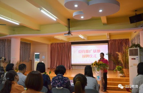 任重道远 国学启智，食育润心——全民健康食育从这里启航